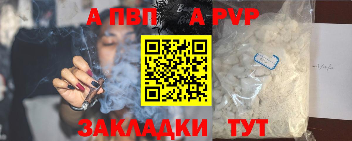 АМФЕТАМИН Прохладный