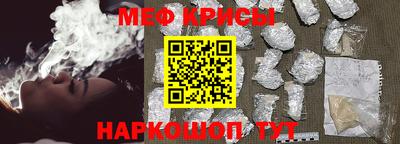 MDMA Premium VHQ Можайск