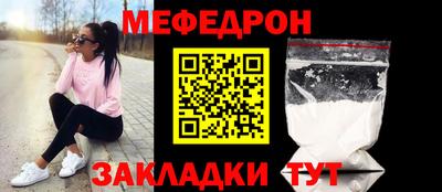 MDMA Premium VHQ Можайск