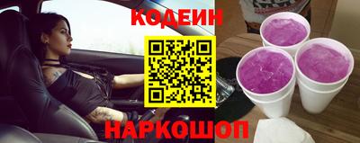MDMA Premium VHQ Можайск