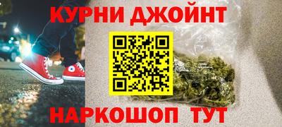 прущие грибы Моздок
