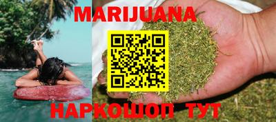 MDMA Premium VHQ Можайск