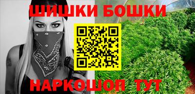 MDMA Premium VHQ Можайск