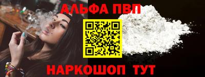 MDMA Premium VHQ Можайск