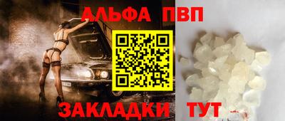 MDMA Premium VHQ Можайск