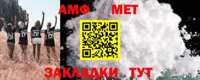 MDMA Premium VHQ Можайск