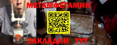 MDMA Premium VHQ Можайск