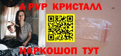 MDMA Premium VHQ Можайск