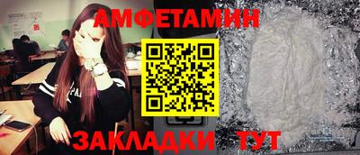 MDMA Premium VHQ Можайск