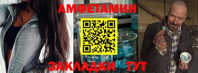MDMA Premium VHQ Можайск