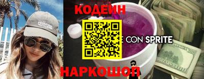 прущие грибы Моздок