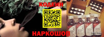 MDMA Premium VHQ Можайск