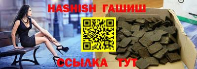 MDMA Premium VHQ Можайск