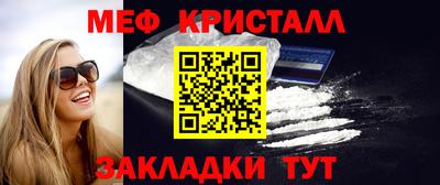 MDMA Premium VHQ Можайск