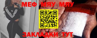 MDMA Premium VHQ Можайск